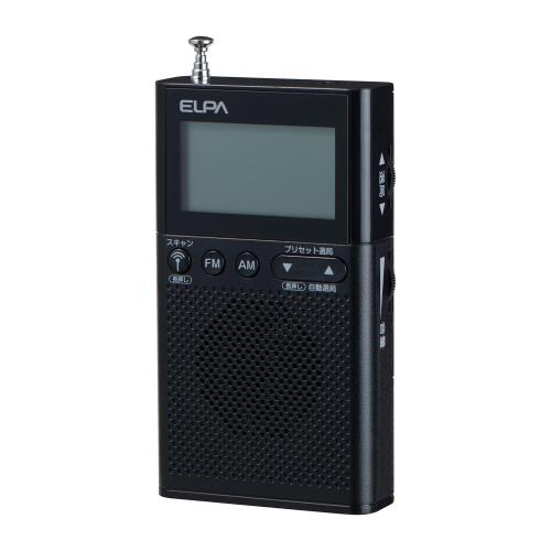 エルパ (ELPA) AM/FM 液晶ポケットラジオ (デジタル + 液晶) ラジオ/防災 (ER-P62FL 黒)