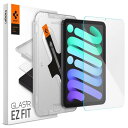 Spigen EZ Fit ガラスフィルム iPad Mini 7 2024/iPad Mini 6 2021 用 貼り付けキット付き iPad mini7/6 8.3インチ 対応 保護 フィルム 1枚入