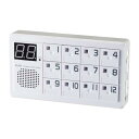 エルパ (ELPA) ワイヤレスチャイム12CH受信器 インターホン 工事不要 介護 無線 配線不要 EWS-P70