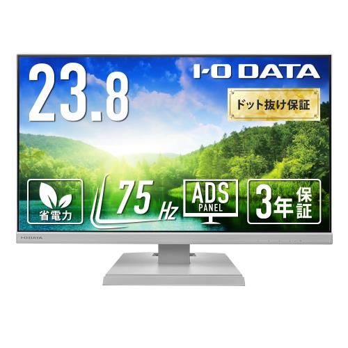 アイ・オー・データ IODATA モニター 23.8インチ ホワイト ADSパネル 非光沢 省電力 (HDMI/アナログRGB/スピーカー付/VESA対応/土日サポート/日本メーカー/無輝点保証) EX-A241DW