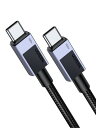 UGREEN USB C ケーブル Type-c ケーブル PD 100W/5A 超急速充電 USB-C USB-C ケーブル E-Markerチップ搭載 結束バンド付き 高耐久ナイロン編み タイプc ケーブル iPhone 15シリーズ/Galaxy S24シリーズ/iPad/Mac Book/Xperia 等USB-C各種対応 3m(2)