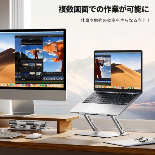 UGREEN �Ρ��ȥѥ����󥹥���� �󼴹�¤ PC������� �Ѳٽ�5KG ���֥�åȥ������ �ʹֹ��إǥ����� �������� �ޤꤿ���߼� ������ ��Ψ���� ��Ǯ���⤤ �⤵/����Ĵ����ǽ ������� �Ρ���PC������� 17.3������ޤ��б���ǽ