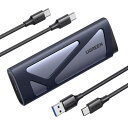 UGREEN M.2 SSD 外付けケース SSD ケース USB 3...(2)