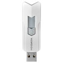 アイ・オー・データ IODATA 高速USBメモリー USB 3.2 ...(2)