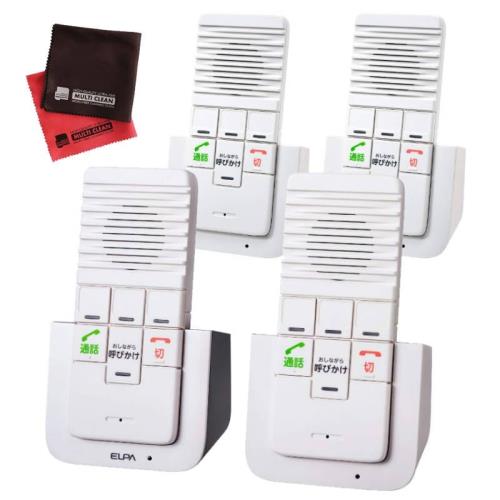 エルパ DECTワイヤレスインターホン WIP-5150SET 増設子機2台&クロス付き 4点セット