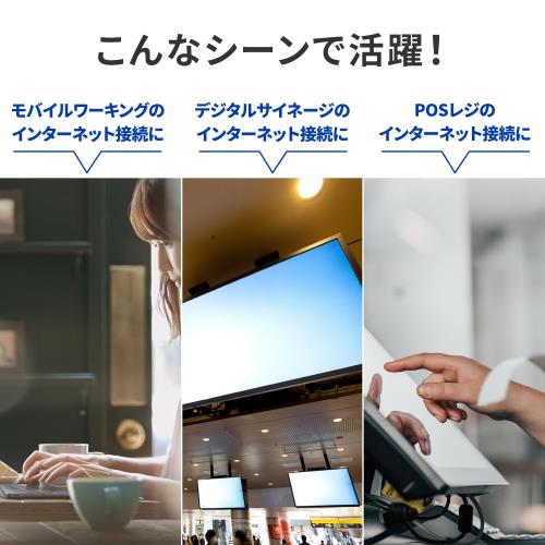IODATA 4G LTE USBドングル SIM モバイルデータ通信 防水防塵 広温度範囲対応 (USB Type-C/USB-A/ノートPC/タブレット) UD-USC1/UE