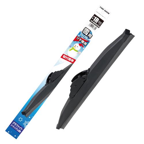 PIAA 磻ѡ ֥졼   300mm ե󥹥Ρ եȥƥ󥰥 1 1R FG30RW