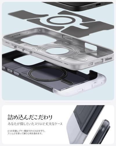 Spigen iPhone 16 Pro ケース MagSafe対応 マグネット搭載 米軍MIL規格 クラシック・C1・マグフィット ACS08152 (グラファイト)