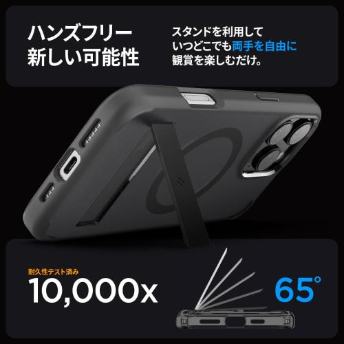 ����ѥ��Ȥʥ�������դ�Spigen iPhone 16 Pro ������ MagSafe�б� ȾƩ�� ���ꥢ ��������դ� �Ʒ�MIL���� ����ȥ顦�ϥ��֥�å�S���ޥ��ե��å� ACS08379 (�ե����ȡ��֥�å�)