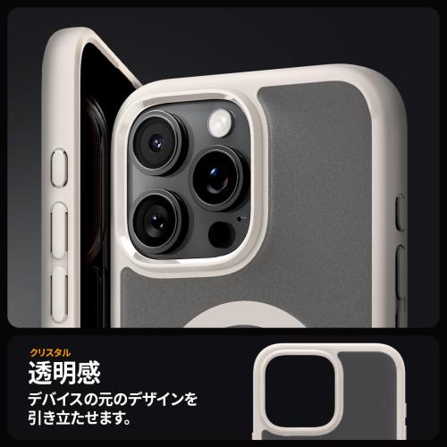 Spigen iPhone 16 Pro Max ケース MagSafe対応 半透明 クリア ストラップホール 米...