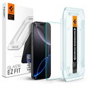 Spigen iPhone 16 Pro ガラスフィルム 反射防止 アンチリフレクション 9H硬度強化ガラス 貼り付けキット付き iPhone16Pro 反射防止フィルム 飛散防止 2枚入 EZ Fit