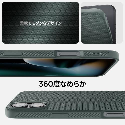 Spigen iPhone 16 Plus ケース TPU ソフト 耐衝撃 ストラップホール 米軍MIL規格 リキッド・エア ACS08068 (アビス・グリーン)