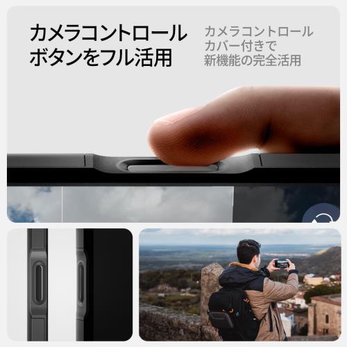 カメラコントロールカバー付きSpigen iPhone 16 Pro Max ケース MagSafe対応 マグ...