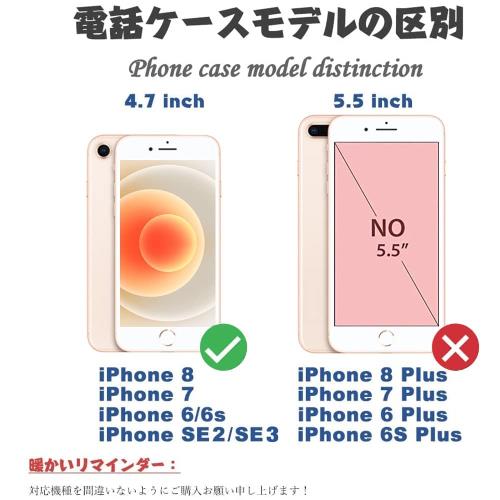 MAGICASE for iPhone SE ...の紹介画像2