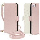 MAGICASE for iPhone SE ケース 手帳型 第2世代 第3世代 ショルダー iphone8 ケース 手帳型 肩掛け スマホケースiphone se おしゃれ 女性 iphone7 ケース 財布型 マグネット式 高級PUレザー iPhone se3/se2 ケース 手帳型 カード収納 スタンド機能 耐衝撃 放熱性 全面保護 人