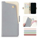 MAGICASE for iPhone12 ケース 手帳型 おしゃれ いphone12 ケース 手帳型 女性 スマホケースiphone12 シンプル アイホン12ケース手帳型 マグネット式 衝撃吸収 iphone