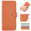 MAGICASE For iPhone 15 ケース 手帳型 おしゃれ リング付き アイフォン 15 ケース 手帳型 かわいい 女性 あいふぉん 15 ケース シンプル 美しい 財布型 アイホン 15 ケース エレガント 人気 ストラップホール付き あいほん 15 マグネット式 カード収納 スタンド機能 高級PU