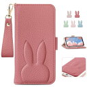 MAGICASE For OPPO Reno9A /Reno7 A ケース 手帳型 おしゃれ 女性 かわいい マグネット式 カード収納 電話ケース 横置き機能 女性 スマホケース opg04 携帯ケース フ・