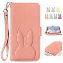 MAGICASE ケース 適応 AQUOS Sense3 ケース手帳型 Sense3 lite カバー Sense3 basic 携帯カバー SH-02M SHV45 SH-M12 SHV48 かわいい お洒落 おしゃれな 可愛い 人気 動物 オシャレ カード収納Android one S7 ケース 財布付きサ (Sense3/3 lite/Android S7,5.5)オレンジ