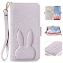 MAGICASE ケース 適応 Arrows We ケース手帳型 Arrows We F-51B ケース カバー FCG01 携帯カバー arrows we case オシャレ カード収納かわいい お洒落 おしゃれな 可愛い 人気 動物 オシャレ カード収納 F-51B ケース 財布付きサ 肌触り良い(Fujitsu Arrows We F-51B /FCG01,