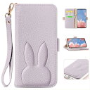 MAGICASE 適応 Galaxy S22 ケース 手帳型可愛い 兎 ギャラクシー S22 携帯カバー SC-51C 保護ケース SCG13 財布型 ぎゃらくしー S22 ケース レディース 女性 おしゃれ 人気 かわいい Galaxyケース S22 ICカードホルダー 肌触り良い 高級PUレザー スタンド機能 衝撃吸収 女性