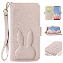 MAGICASE Galaxy S23 FE 手帳型ケース Galaxy S23 FE ケース 手帳型可愛い 兎 ギャラクシー S23 FE 携帯カバー 保護ケース SCG24 au 財布型 ぎゃらくしー S23 FE 紙幣
