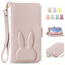 MAGICASE for iPhone 15plus ケース 手帳型 可愛い iPhone 15plus 手帳型ケース 人気 どうぶつ 兎 アイフォン 15plus ケース 手帳型 スマホケースいphone15プラス ケース 女性 かわいい カード収納 スタンド機能付き 全面保護 衝撃吸収 あいほん 15プラス ケース 財布型 アイ