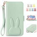 MAGICASE for iPhone 15plus ケース 手帳型 可愛い iPhone 15plus 手帳型ケース 人気 どうぶつ 兎 アイフォン 15plus ケース 手帳型 スマホケースいphone15プラス ケース 女性 かわいい カード収納 スタンド機能付き 全面保護 衝撃吸収 あいほん 15プラス ケース 財布型 アイ