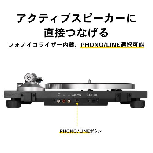 �����ǥ����ƥ��˥� AT-LPW30 BK �٥�ȥɥ饤�� ������ơ��֥�/�쥳���ɥץ졼�䡼/�ե��Υ����饤��-��¢VM�����ƥ쥪�����ȥ�å���°/��������ӥͥå�/�֥�å����å� ����