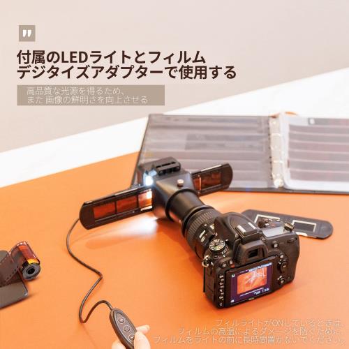 JJC 35mm フィルム フィルムデジタイズ...の紹介画像3