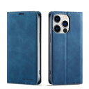 QLTYPRI iPhone 14 Pro Max ケース 手帳型 アイフォン 14 Pro Maxケース高級PUレザー 皮革 TPU バンパー カード収納 スタンド機能 内蔵マグネット 耐衝撃 耐摩擦 上品 全面保護 人気 おしゃれ 財布型 カバー 6.7インチ - ブルー