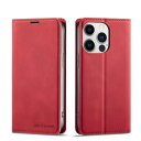 QLTYPRI iPhone 14 Pro ケース 手帳型 アイフォン 14 Proケース高級PUレザー 皮革 TPU バンパー カード収納 スタンド機能 内蔵マグネット 耐衝撃 耐摩擦 上品 全面保護 人気 おしゃれ 財布型 カバー 6.1インチ - レッド