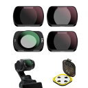 JJC DJI OSMO Pocket 3 専用 マグネットND + CPLフィルターセット 4枚 ND16 ND64 ND256 CPL 偏光フィルター ND...