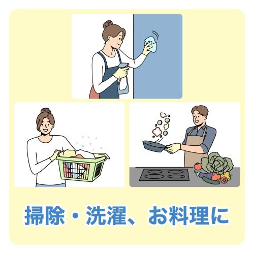 A型三角マクラ　TB-77C-97　　高田ベッド リハビリマクラ　治療用マクラ