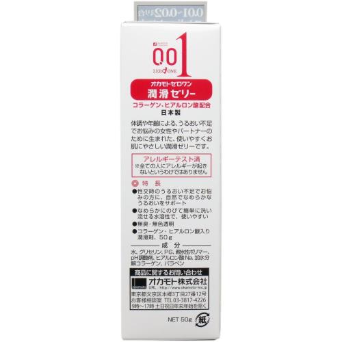 【4個セット】トーエー★どんぶり麺・きつねうどん★77．3g【沖縄以外送料無料】