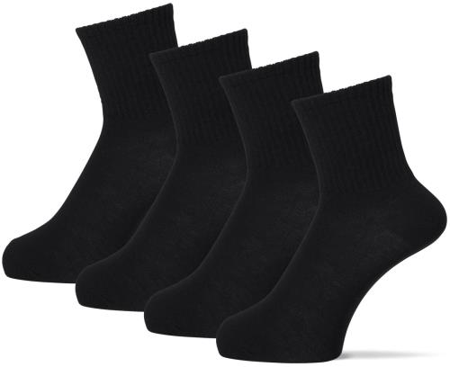 [オカモト] 学校へ行こう スクールソックス 4足組 ショートクルー丈 銀イオン 消臭 抗菌防臭 つま先・かかと丈夫加工