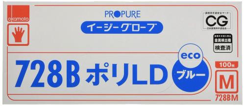 OKAMOTO オカモト イージーグローブ728BポリLD外エンボスブルー 100枚入 728BM OKAMOTO オカモト イージーグローブ728BポリLD外エンボスブルー 100枚入 728BM
