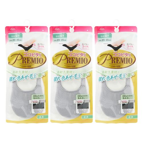 [オカモト] ココピタ PREMIO(プレミオ) 高耐久タイプ やや深履き 3足組 フットカバー 靴下 430551 レデ..