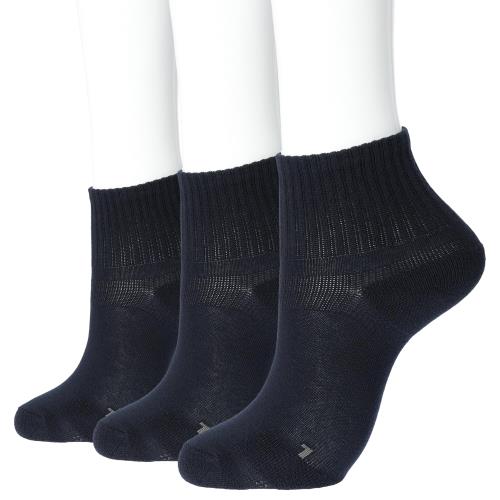 [オカモト] 上履き専用 スクールソックス 3足組 消臭 学校 子供 靴下 サポート設計 210470 ユニセック..