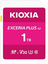 KIOXIA(キオクシア) 旧東芝メモリ SDカード 1TB UHS-...(2)