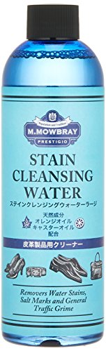 プレステージ] [エム・モゥブレィ プレステージ天然成分配合 革靴・革小物用汚れ落とし 水性 スムース..