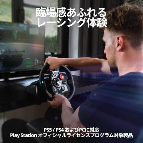 Logicool G ���������� G �ϥ󥳥� ���ƥ���󥰥���ȥ����顼 G29 PS5 PS4 PC �졼���� ������ �ϥ�ɥ� �ɥ饤�ӥ󥰥ե����� LPRC-15000d ���� �� �ɻ������������դ�