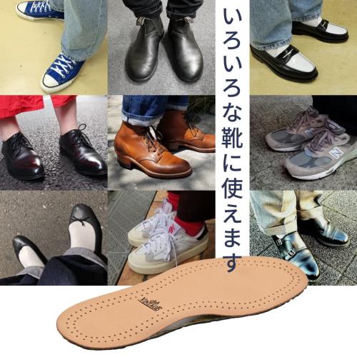 [M.モゥブレィ] 土踏まずクッション付きインソール エクササイズ 靴のサイズ調整 靴のサイズが大きい時 天然皮革使用 メンズ 63804 ブラック メンズXL(27.0~27.5cm)