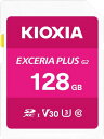 KIOXIA(キオクシア) 旧東芝メモリ SDカード 128GB UH...(2)