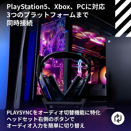 Logicool G �����ߥ󥰥إåɥ��å� ASTRO A50 LIGHTSPEED �磻��쥹 �إåɥ��å� + �١������ơ������ A50WL-003-BK �ߥå�������� �ޥ����դ� ���� 24����Ϣ³���Ѳ�ǽ ���� 363g Bluetooth �֥�å� PS5 PS4 Xbox PC ���� �� �ɻ������������դ�