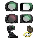 JJC DJI OSMO Pocket 3 専用 マグネット 可変ND + CPL + ブラックミスト1/4フィルターセット 4枚 NDV2-32 NDV64-...