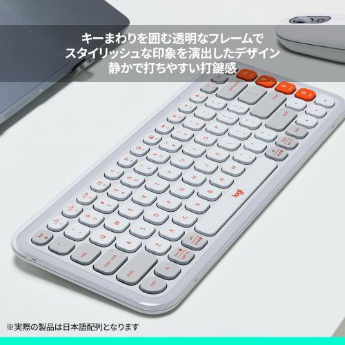 ロジクール POP ICON KEYS ワイヤレス キーボード K680OW 薄型 静かなタイピング Bluetooth Logi Bolt ワイヤレスキーボード 無線 Easy-Switch 日本語配列 電池寿命36ケ月 Windows Mac iPad OS iOS Chrome Android K680 オフホワイト 国内