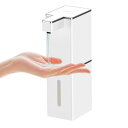 Gogorelax ディスペンサー ハンドソープ 液体 吐出量4段階調 400ml 壁掛け 自動 防水 シャンプーディスペンサー 静かな音 ノータッチ オートディスペンサー 充電式 スリム 食器用洗剤 シャンプー キッチン 洗面所などに適用(3)