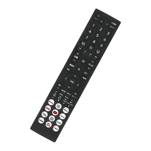 AULCMEET 代替リモコン ERF3C46H fit for His