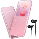 AGPTEK MP3プレーヤー Bluetooth5.3 内蔵32GB 大容量 2.4インチパネル 金属フレーム オシャレ ロスレス音質 48H音楽再生時間 音楽プレーヤー ダイレクト録音 Line-in・